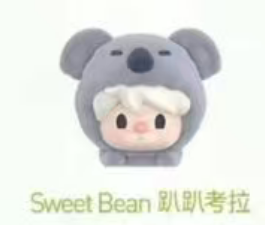 CP1 Pop beans animals 0122