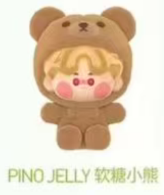 CP1 Pop beans animals 0122