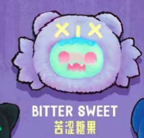 CP 2 Shinwoo Vampire Candy 0122