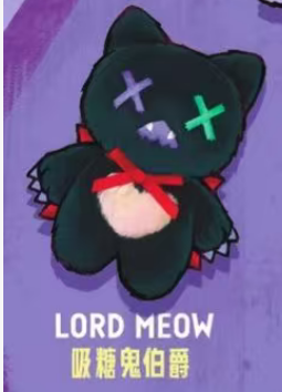 CP 2 Shinwoo Vampire Candy 0122