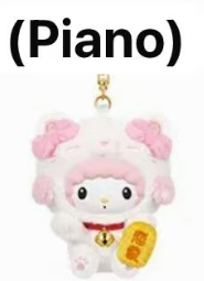 CP1 Sanrio Lucky Cat 🐱 0123