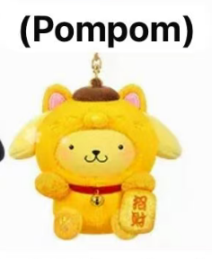 CP1 Sanrio Lucky Cat 🐱 0123