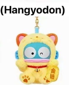 CP1 Sanrio Lucky Cat 🐱 0123