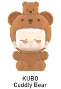 CP3 Pop beans animals 0123