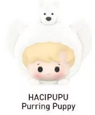CP3 Pop beans animals 0123