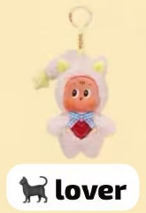 CP6 Twinkle Twinkle Crush on You Plush 0124