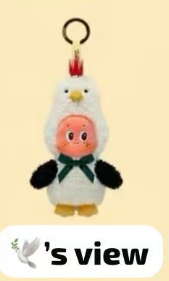 CP6 Twinkle Twinkle Crush on You Plush 0124