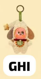 CP2 Twinkle Twinkle Crush on You Plush 0123