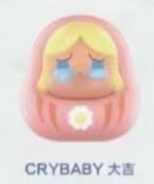 CP1 Popbean PM 0124