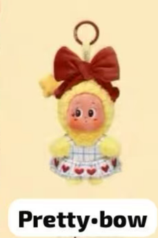 CP7 Twinkle Twinkle Crush on You Plush 0124