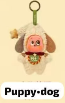 CP7 Twinkle Twinkle Crush on You Plush 0124