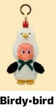 CP7 Twinkle Twinkle Crush on You Plush 0124