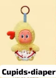 CP7 Twinkle Twinkle Crush on You Plush 0124