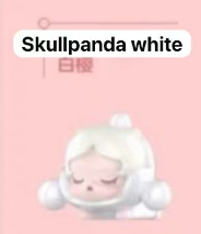 CP1 Popbean Sakura 0125