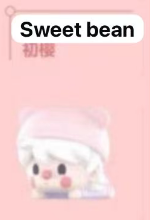CP1 Popbean Sakura 0125