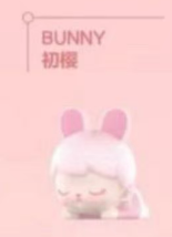 CP1 Popbean Sakura 0125