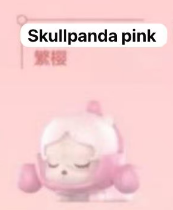 CP1 Popbean Sakura 0125
