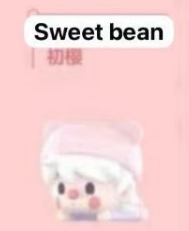 CP2 Popbean Sakura 0125
