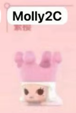 CP2 Popbean Sakura 0125