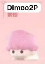 CP2 Popbean Sakura 0125