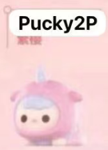 CP2 Popbean Sakura 0125