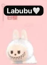 CP3 Popbean Sakura 0125
