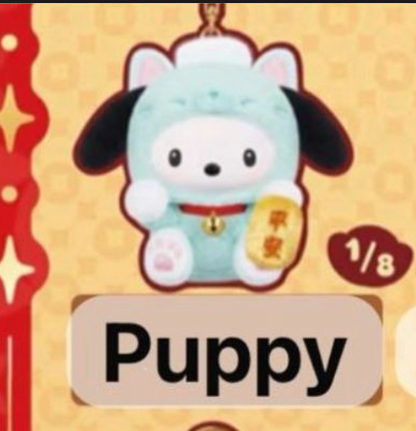 cp 2 Sanrio Lucky Cat 0126