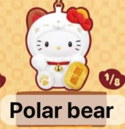 cp 2 Sanrio Lucky Cat 0126