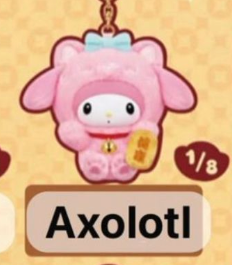cp 2 Sanrio Lucky Cat 0126