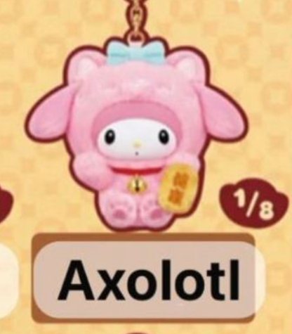 cp 2 Sanrio Lucky Cat 0126