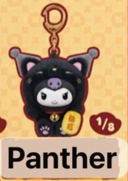 cp 2 Sanrio Lucky Cat 0126