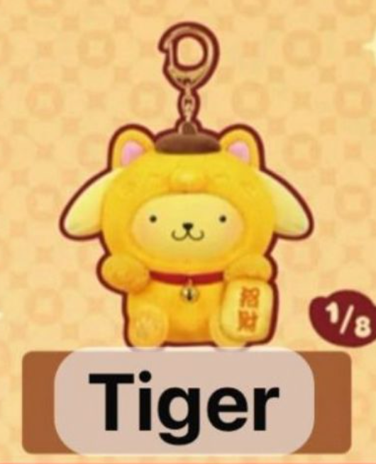 cp 2 Sanrio Lucky Cat 0126