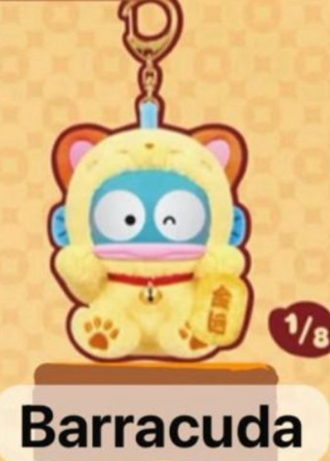 cp 2 Sanrio Lucky Cat 0126