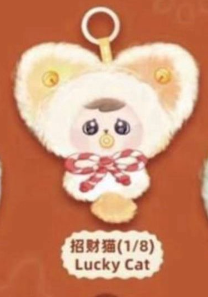 cp 1 BAO-AO &nbsp;Cat and Dog 0126