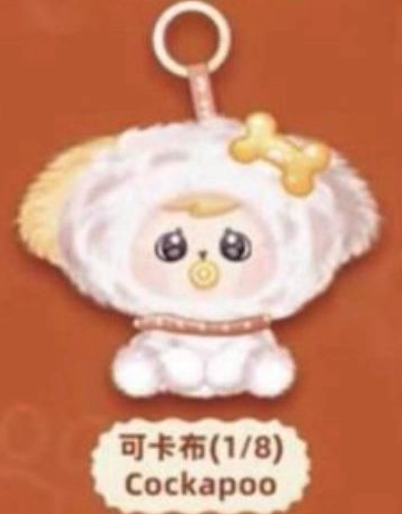 cp 1 BAO-AO &nbsp;Cat and Dog 0126