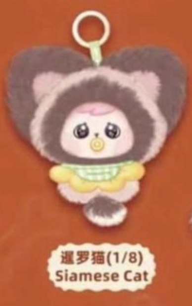cp 1 BAO-AO &nbsp;Cat and Dog 0126