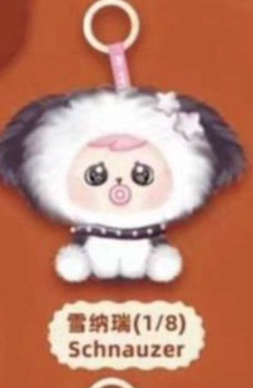 cp 1 BAO-AO &nbsp;Cat and Dog 0126