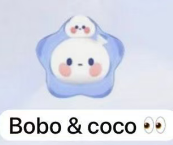 CP 1 Pop bean luck star 0126