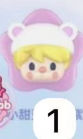 CP 1 Pop bean luck star 0126