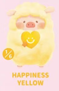 CP2 Lulupig rainbow 0201