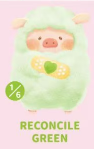 CP2 Lulupig rainbow 0201
