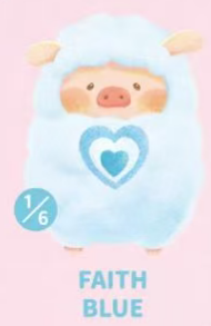 CP2 Lulupig rainbow 0201