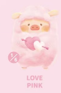 CP2 Lulupig rainbow 0201