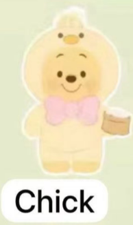 CP 1 Winnie the Pooh happy farm 0126