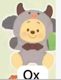 CP 1 Winnie the Pooh happy farm 0126