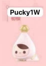 CP4 Popbean Sakura 0126