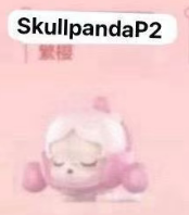 CP4 Popbean Sakura 0126