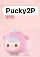CP4 Popbean Sakura 0126