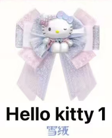 CP2 Sanrio Girlhood Daydream 0126