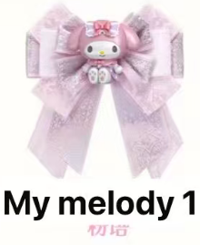 CP2 Sanrio Girlhood Daydream 0126